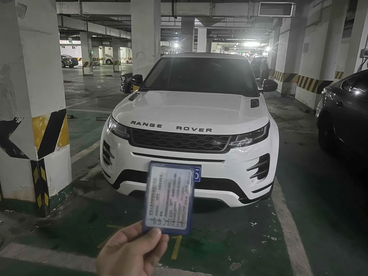 Land Rover 2020 Range Rover Aurora 48V 2.0T 249PS R-DYNAMIC SE Sports Technology Edition Automatic Gear 2