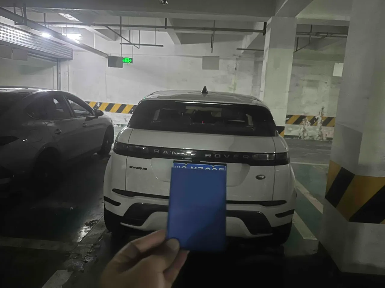 Land Rover 2020 Range Rover Aurora 48V 2.0T 249PS R-DYNAMIC SE Sports Technology Edition Automatic Gear 3