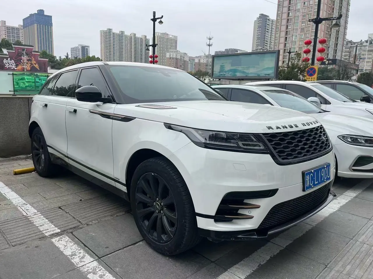Land Rover Range Rover Star Pulse (Imported) 2020 Range Rover Star Pulse 3.0T P340 R-DYNAMIC S Automatic Gear 2