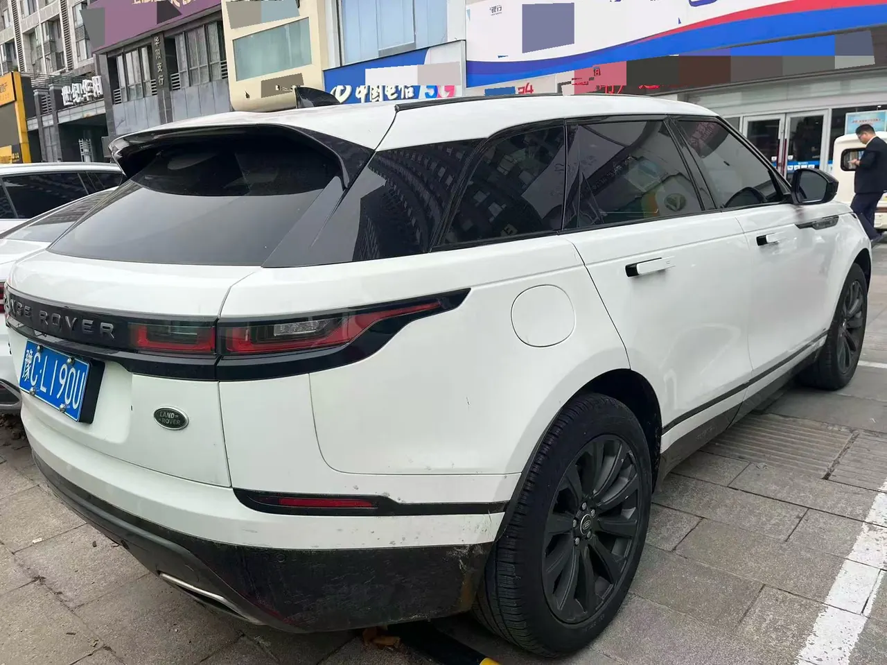 Land Rover Range Rover Star Pulse (Imported) 2020 Range Rover Star Pulse 3.0T P340 R-DYNAMIC S Automatic Gear 3