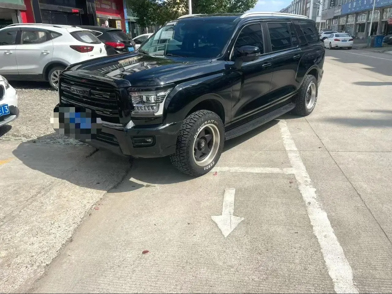 Haval 2023 H5 2.0T Two-Drive Gasoline Leading Automatic Gear - View 1