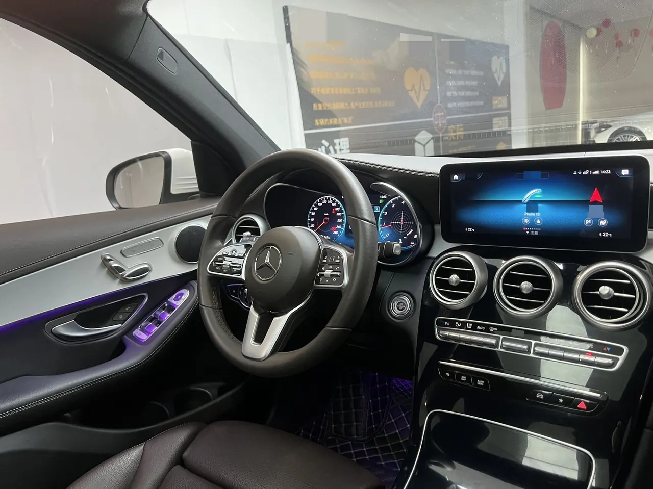 Mercedes Benz 2022 GLC 260 L 4MATIC 2.0T Dynamic (Modified 3) Automatic 13