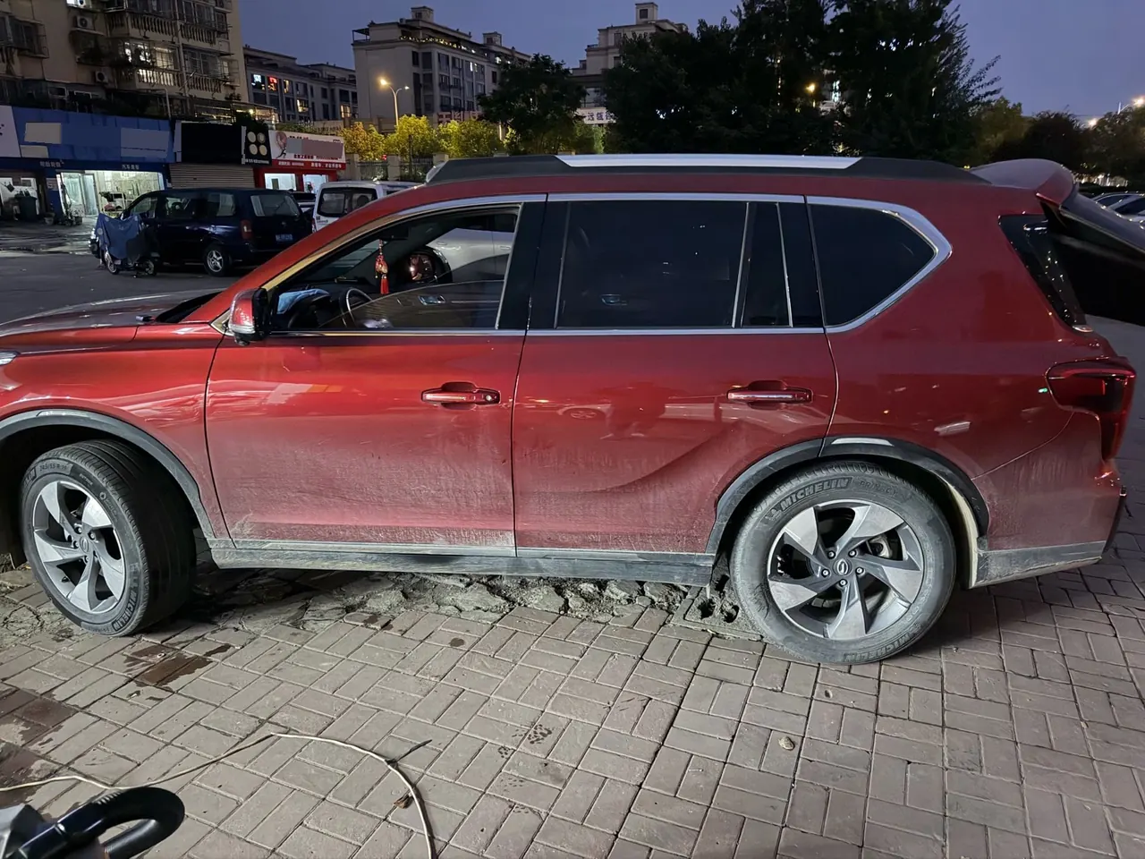 Chuanqi 2020 GS8S 2.0T 390T Two-Drive Premium Edition Automatic Gear 6
