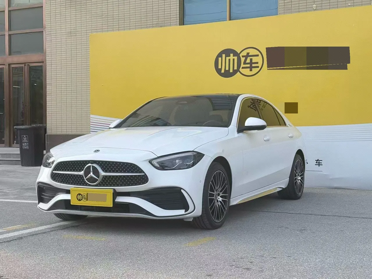 Mercedes Benz Class C 2023 C 260 L 48V 1.5T Sports Edition Automatic Gear - View 1