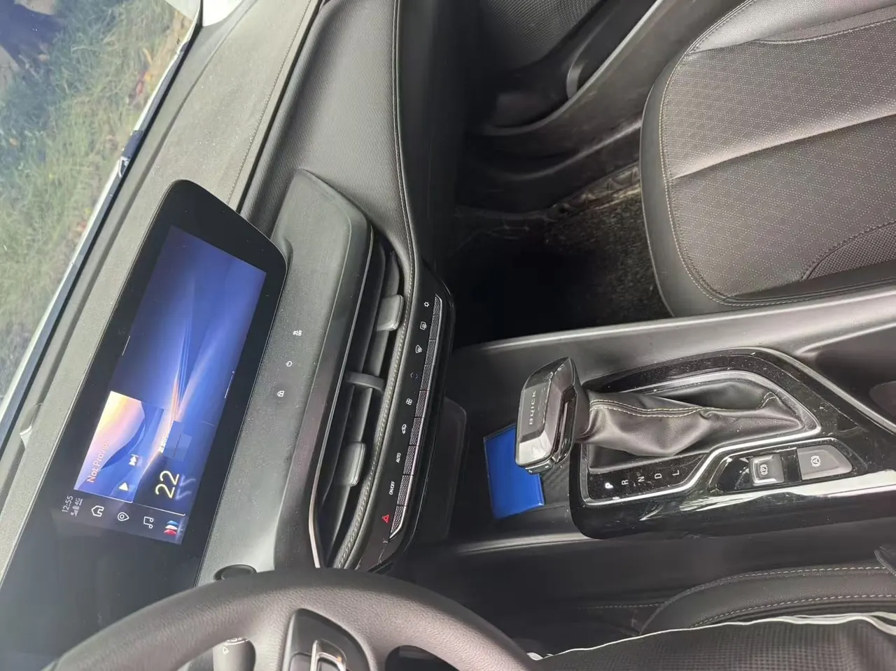 Buick 2023 Weilang Pro 1.5T Stepless Music Edition Automatic Gear 5