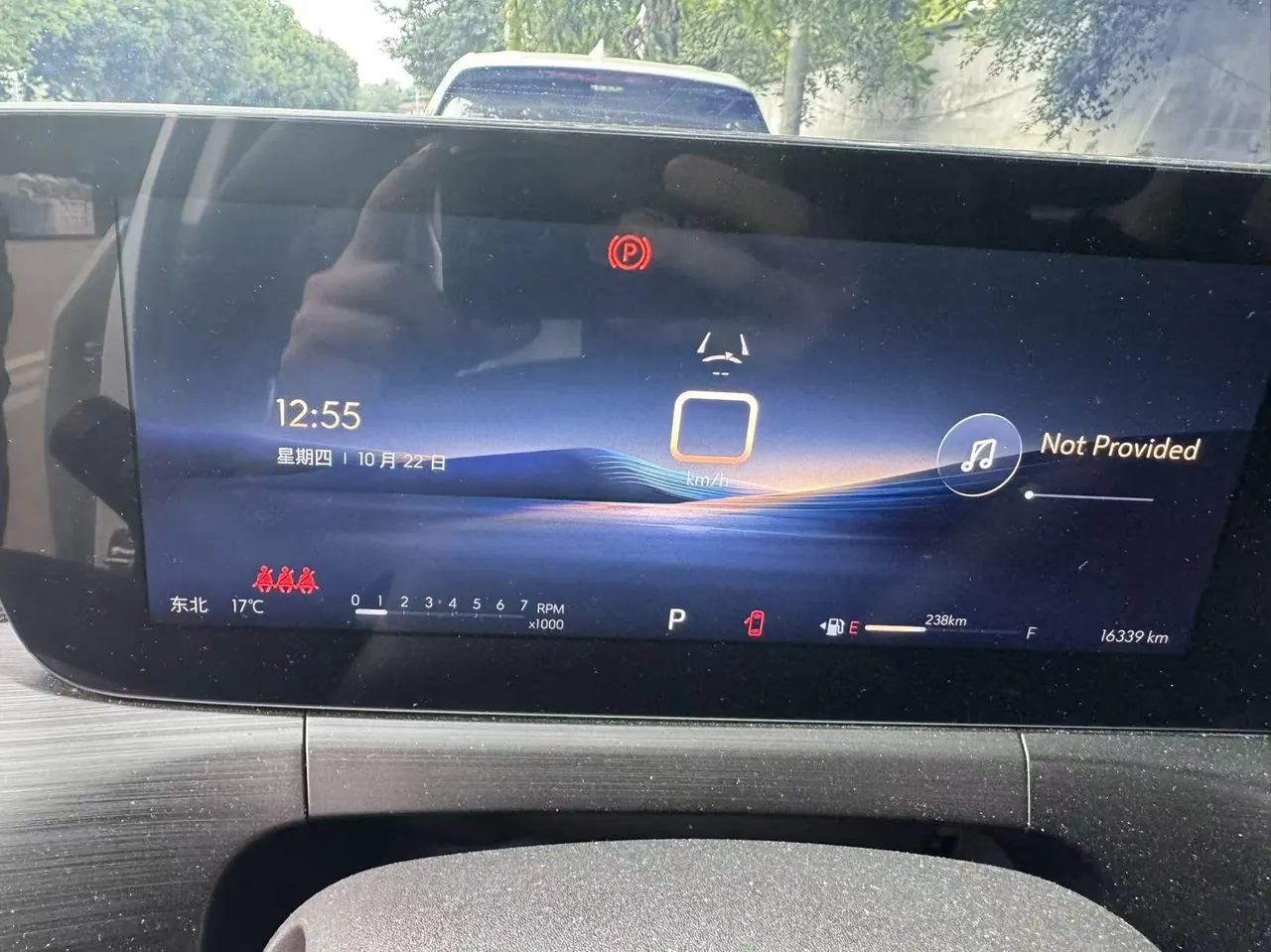 Buick 2023 Weilang Pro 1.5T Stepless Music Edition Automatic Gear 6