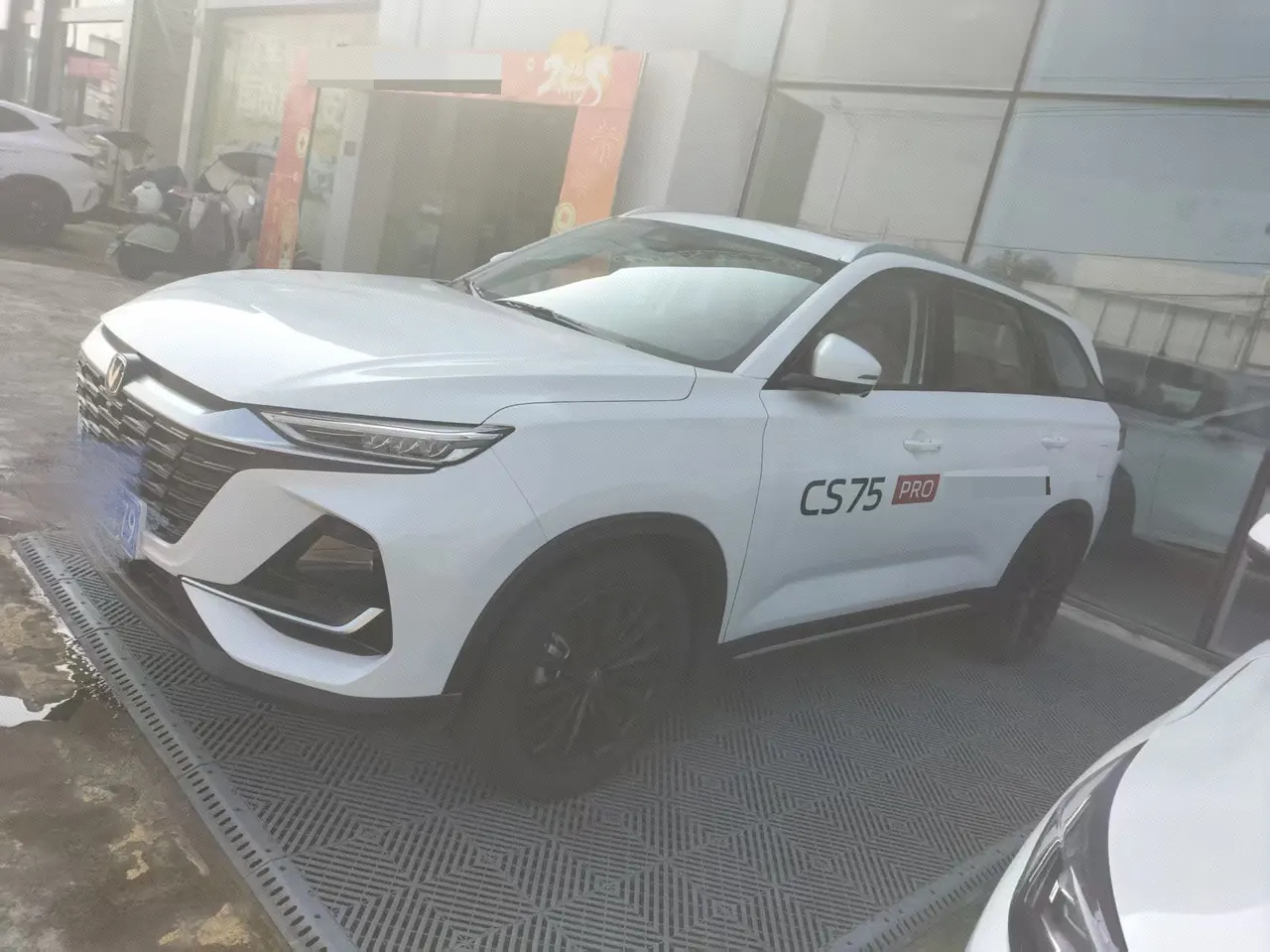 ChangAn 2026 CS75 PRO 1.5T exclusive 7-seat automatic gear - View 1