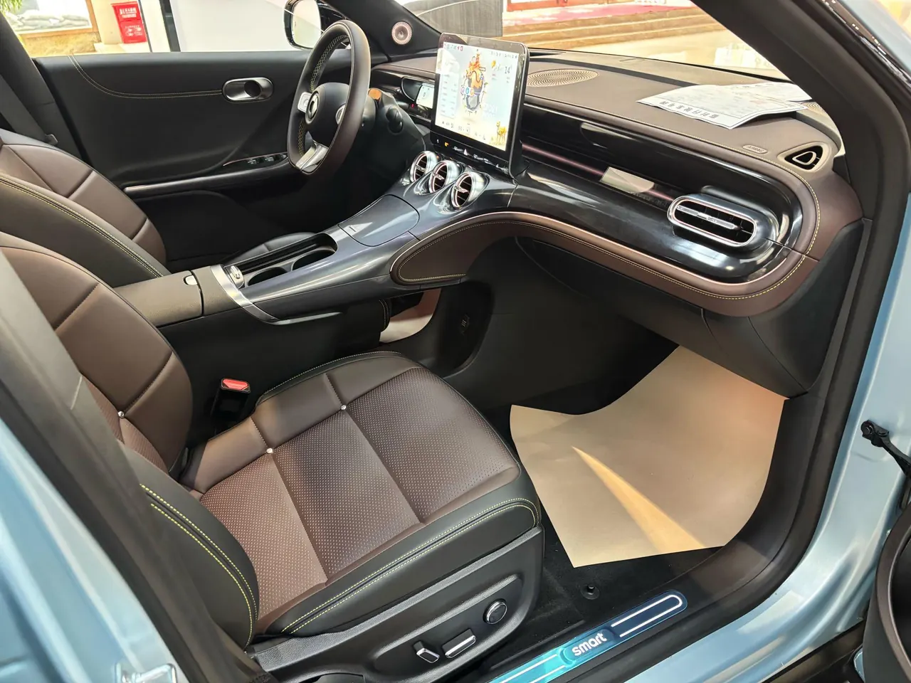 Smart 2026 Smart #3 Dynamic Four-wheel Drive Automatic Gear 10
