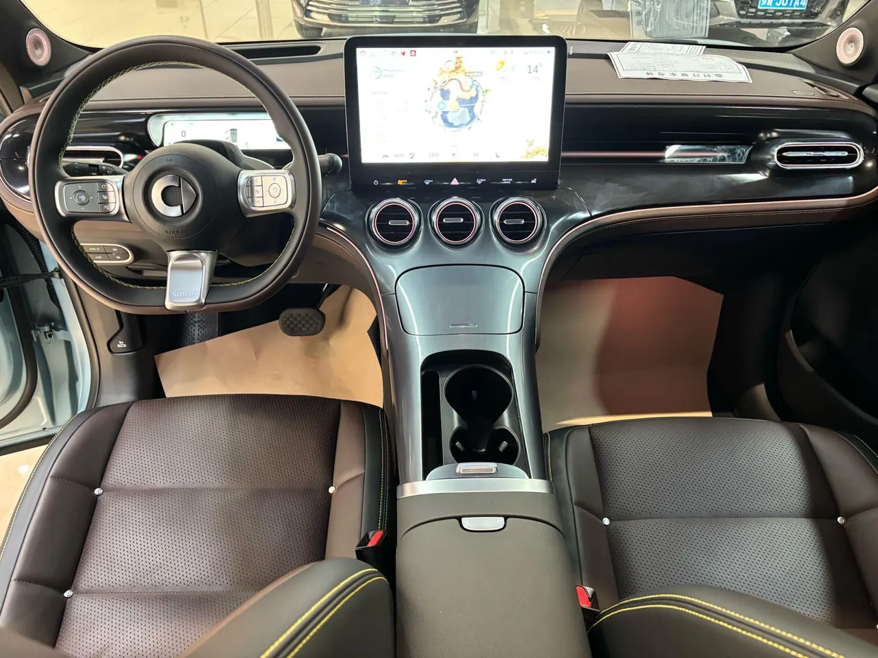 Smart 2026 Smart #3 Dynamic Four-wheel Drive Automatic Gear 8