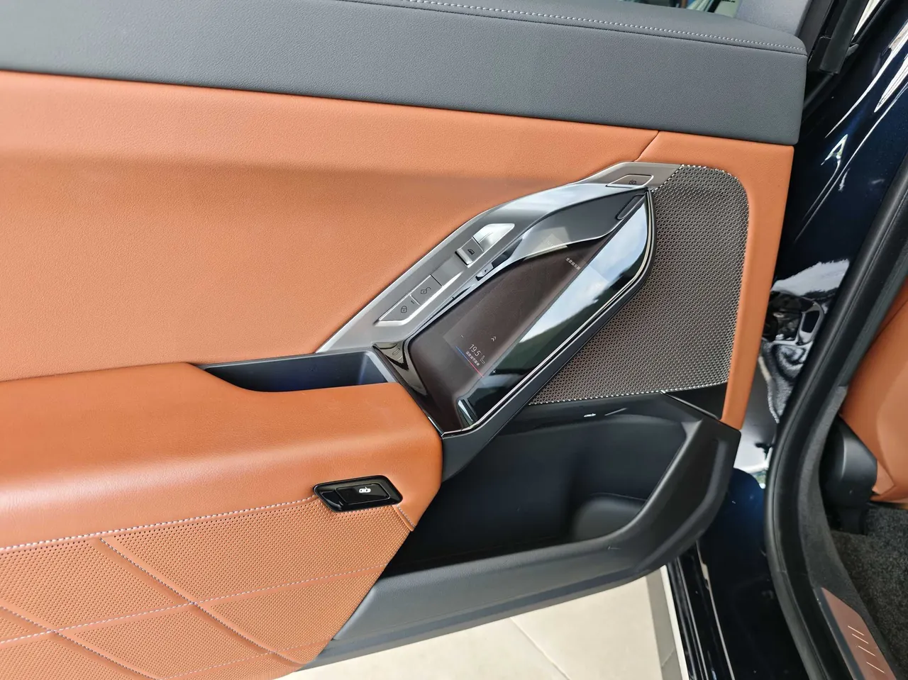 BMW i7 (Imported) 2023 i7 eDrive50L Enjoy M Sports Suit Automatic Gear 2