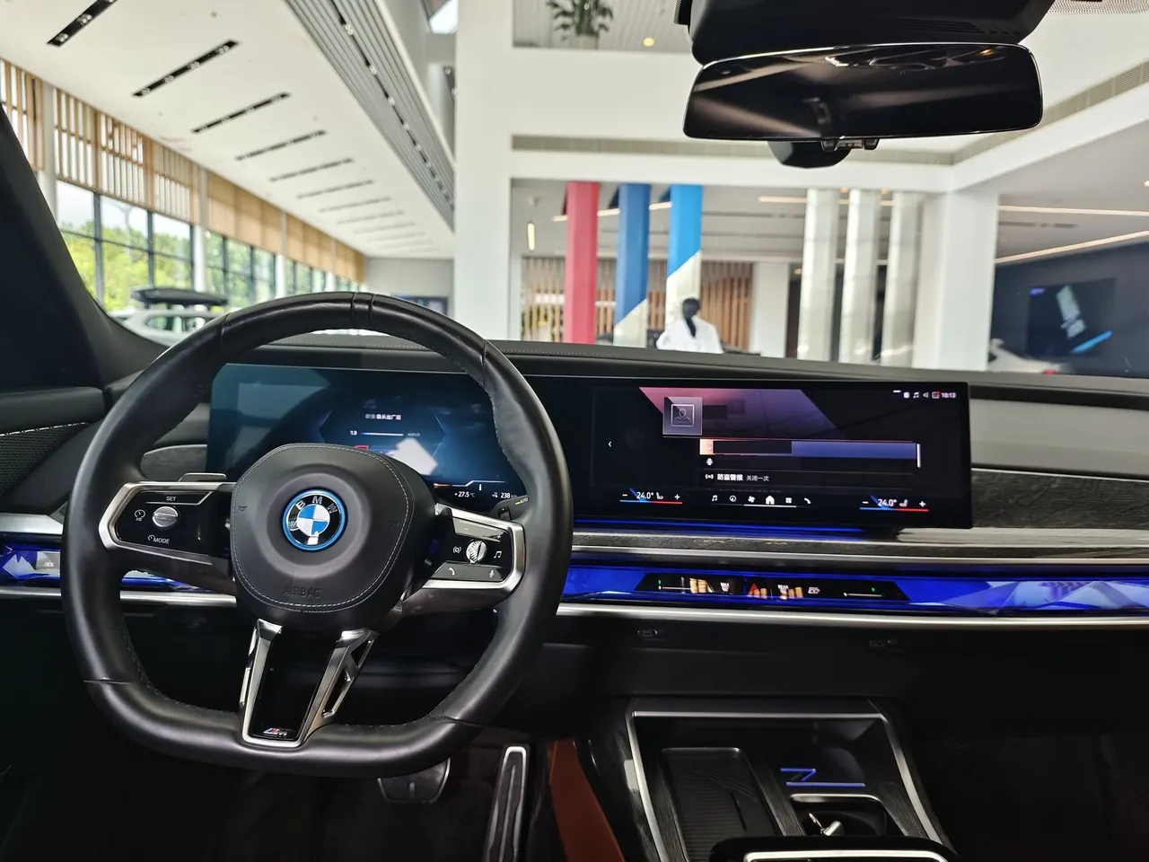 BMW i7 (Imported) 2023 i7 eDrive50L Enjoy M Sports Suit Automatic Gear 7