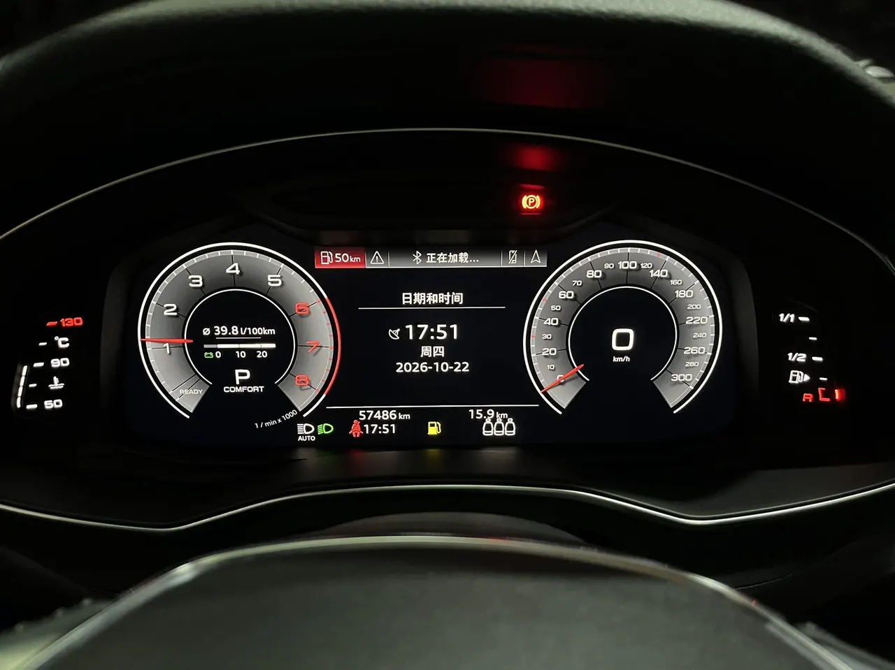 Audi 2020 A6L 2.0TFSI 40TFSI Deluxe Elegant Automatic 8