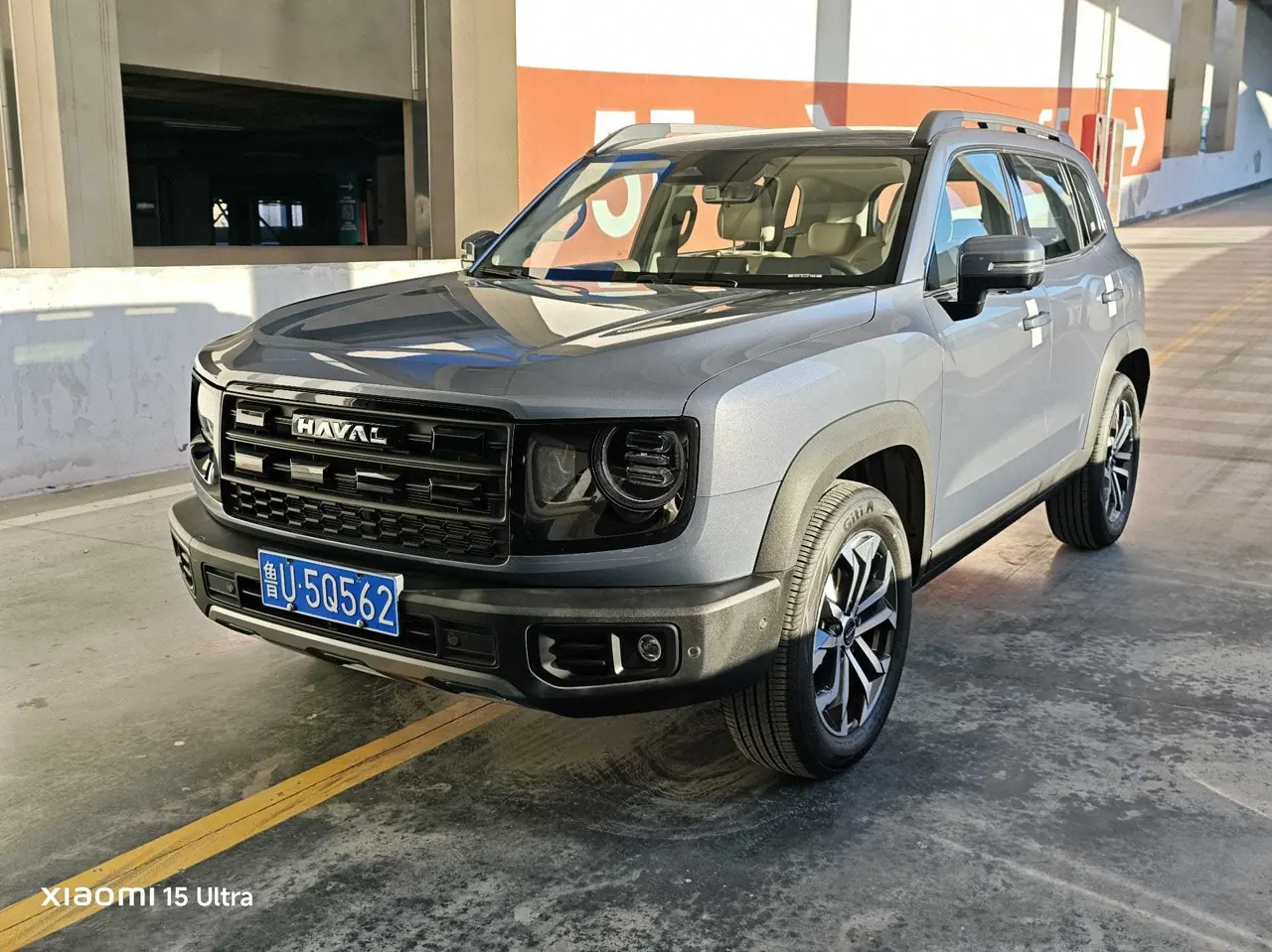 Haval 2026 model Big Dog 1.5T Border Collie Edition Automatic Transmission - View 1