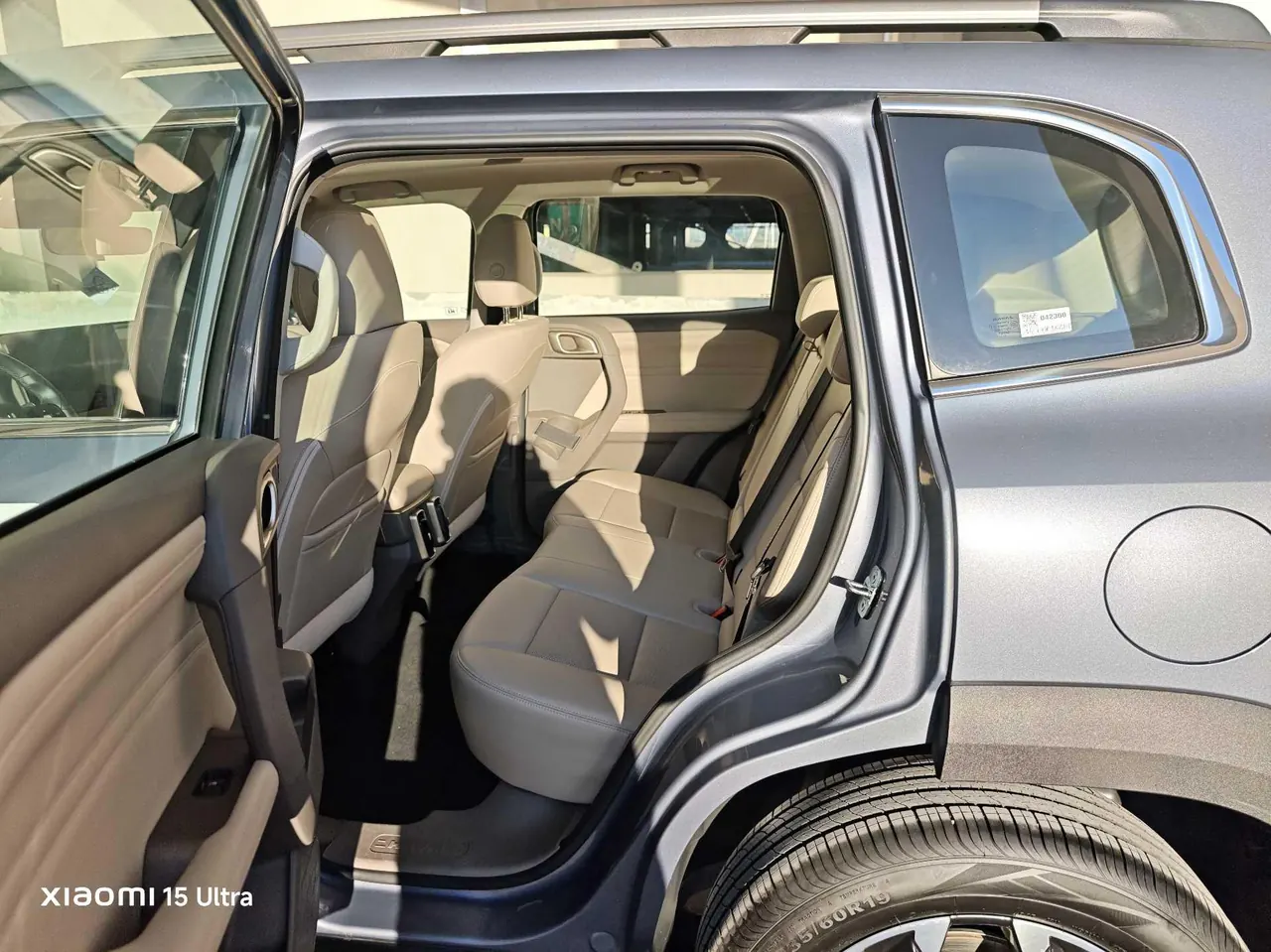 Haval 2026 model Big Dog 1.5T Border Collie Edition Automatic Transmission 4