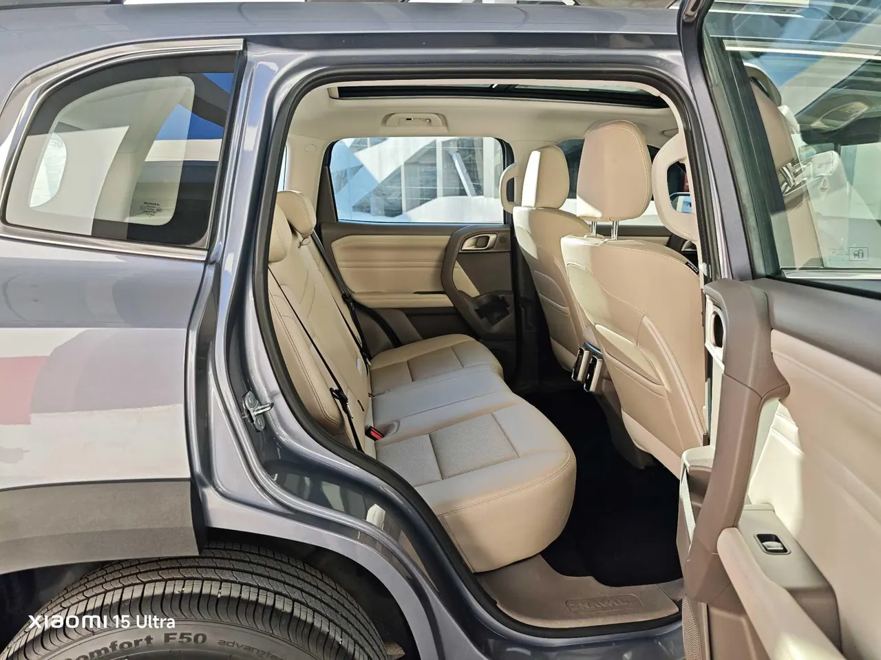 Haval 2026 model Big Dog 1.5T Border Collie Edition Automatic Transmission 6