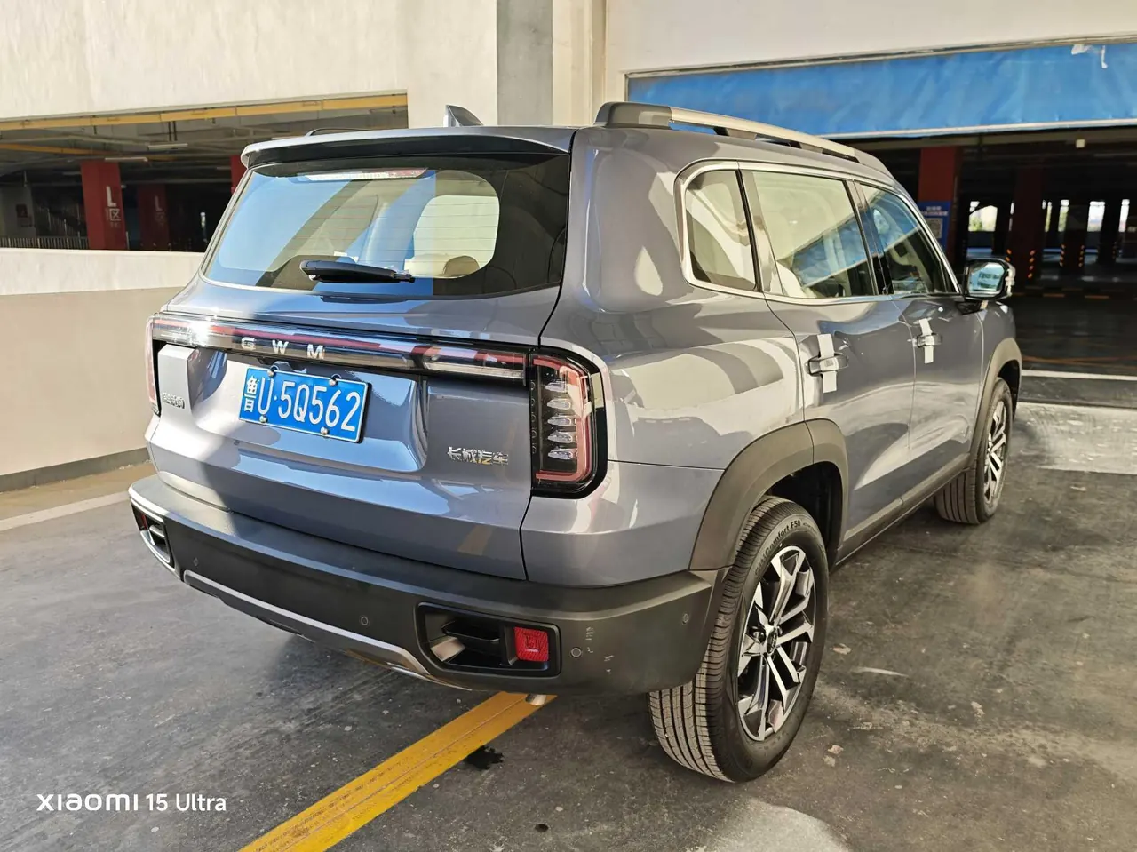 Haval 2026 model Big Dog 1.5T Border Collie Edition Automatic Transmission 8