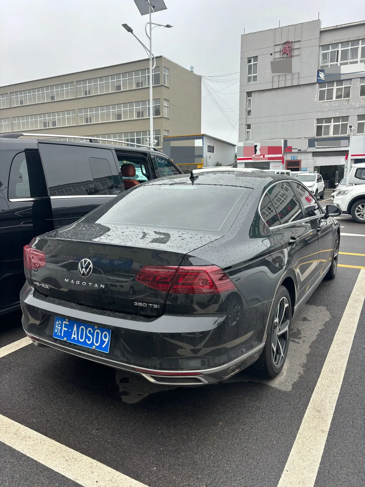Volkswagen 2026 Magotan 2.0TSI 380TSI 30 million selected luxury automatic gear 5
