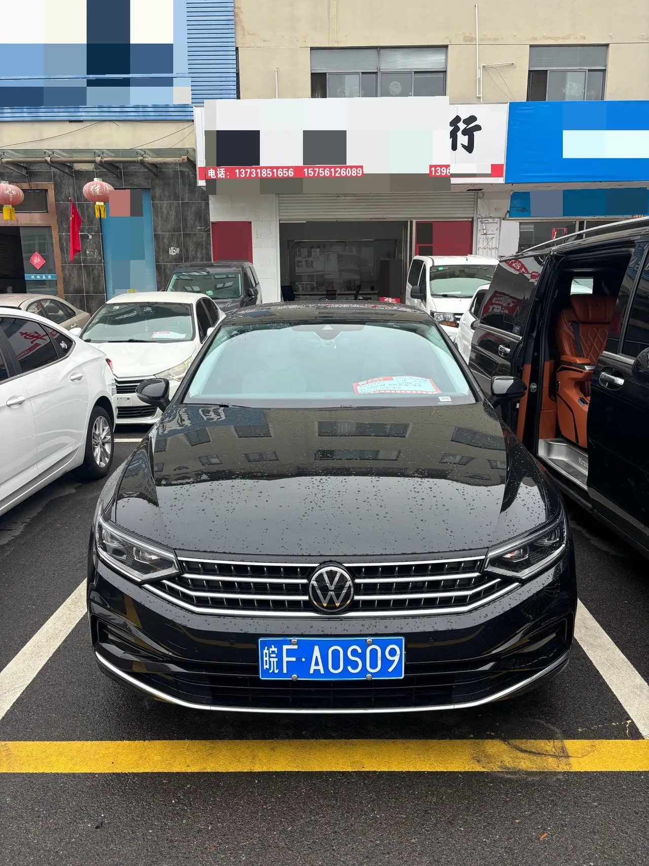 Volkswagen 2026 Magotan 2.0TSI 380TSI 30 million selected luxury automatic gear 7