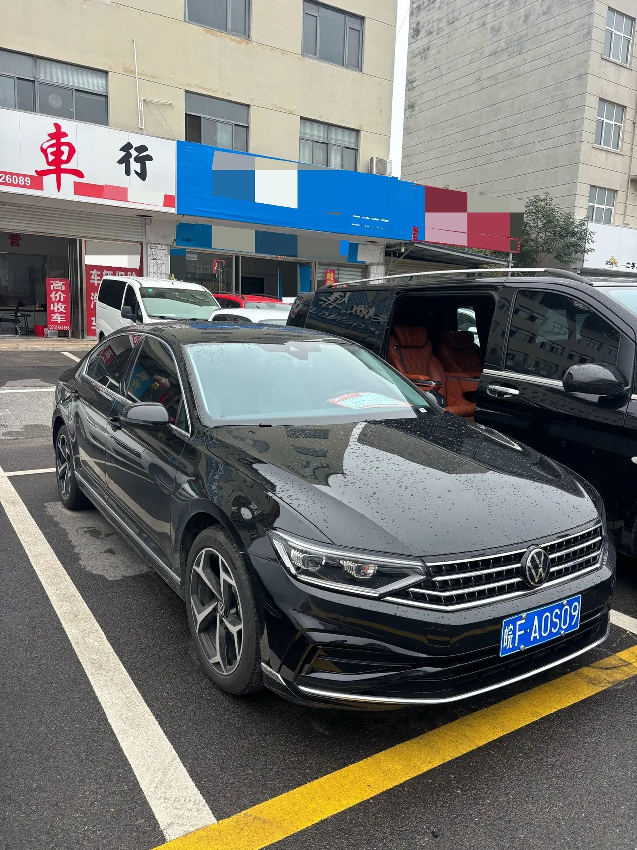 Volkswagen 2026 Magotan 2.0TSI 380TSI 30 million selected luxury automatic gear 8