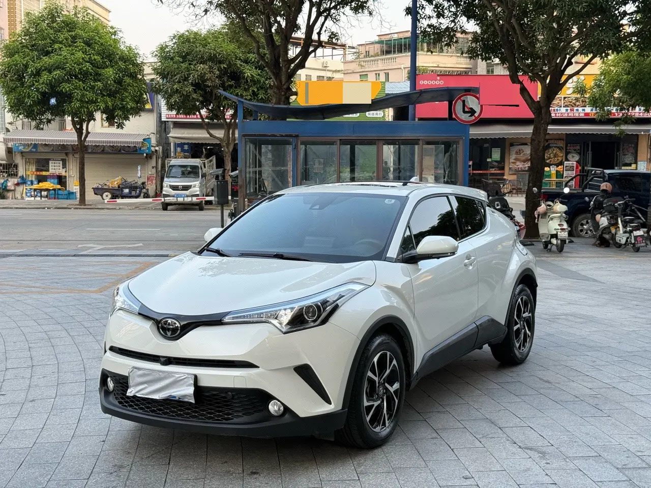 Toyota 2020 C- HR 2.0 stepless leading version of automatic gear - View 1