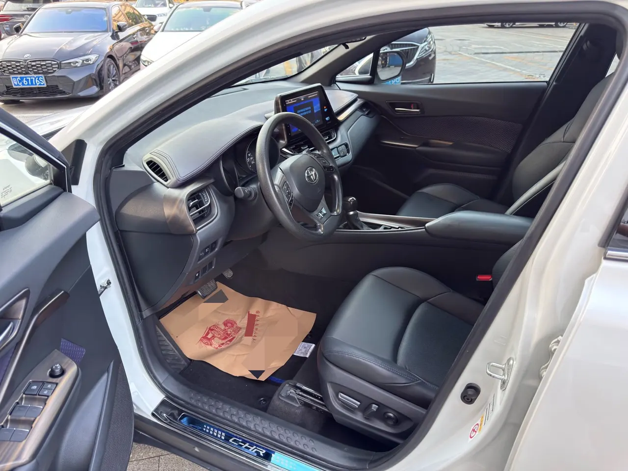 Toyota 2020 C- HR 2.0 stepless leading version of automatic gear 4
