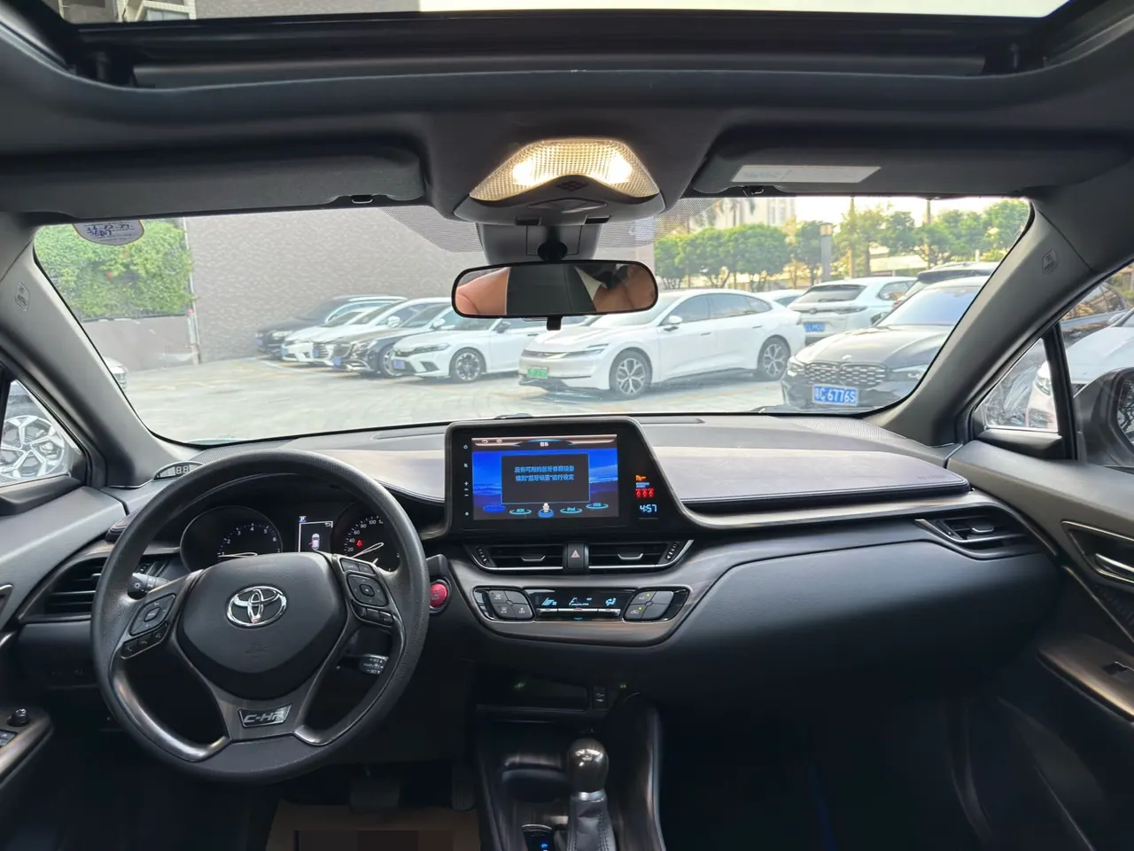 Toyota 2020 C- HR 2.0 stepless leading version of automatic gear 5