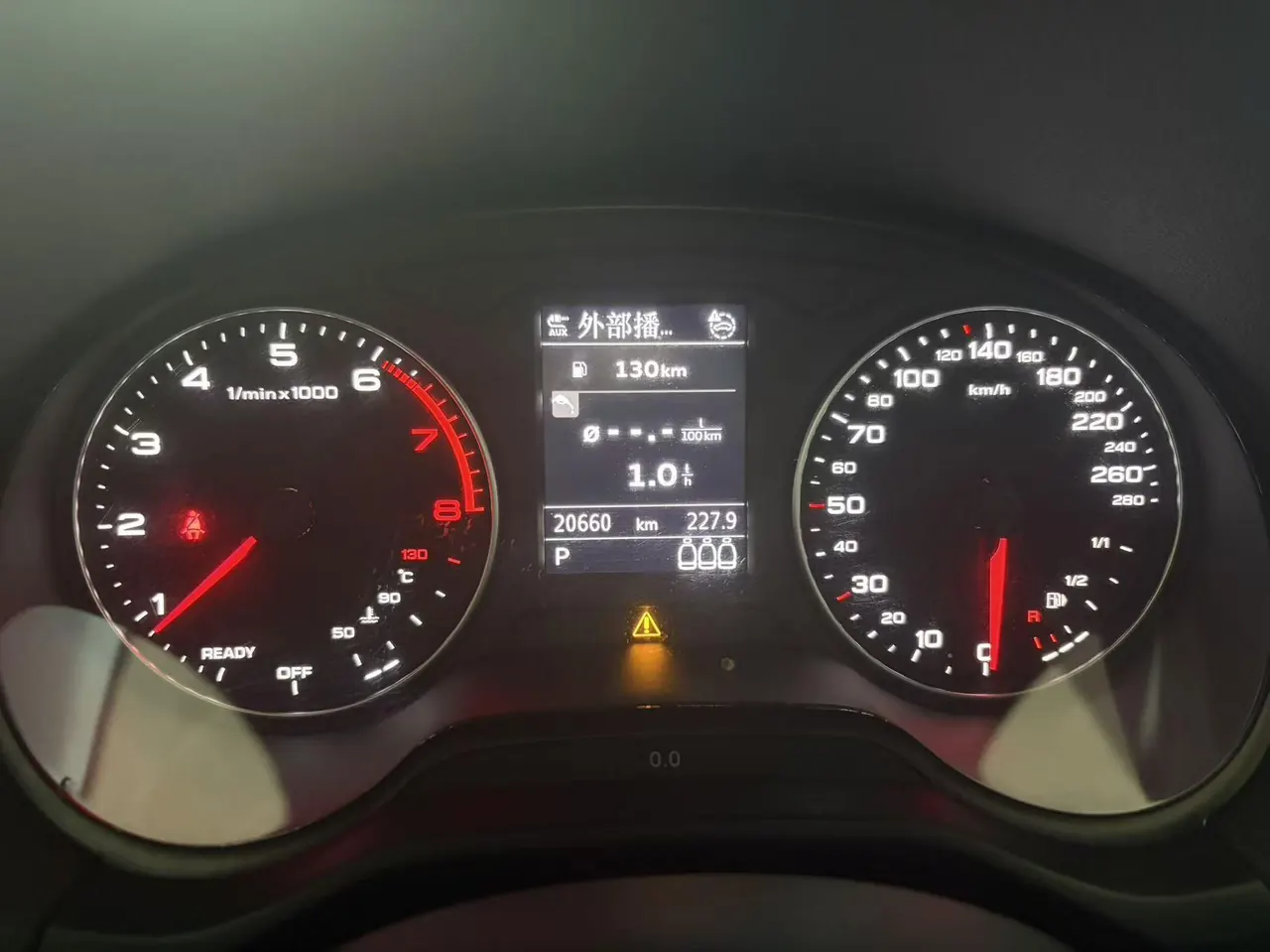 Audi 2023 Q2L 1.5TFSI 35TFSI Deluxe Elegant Automatic 13