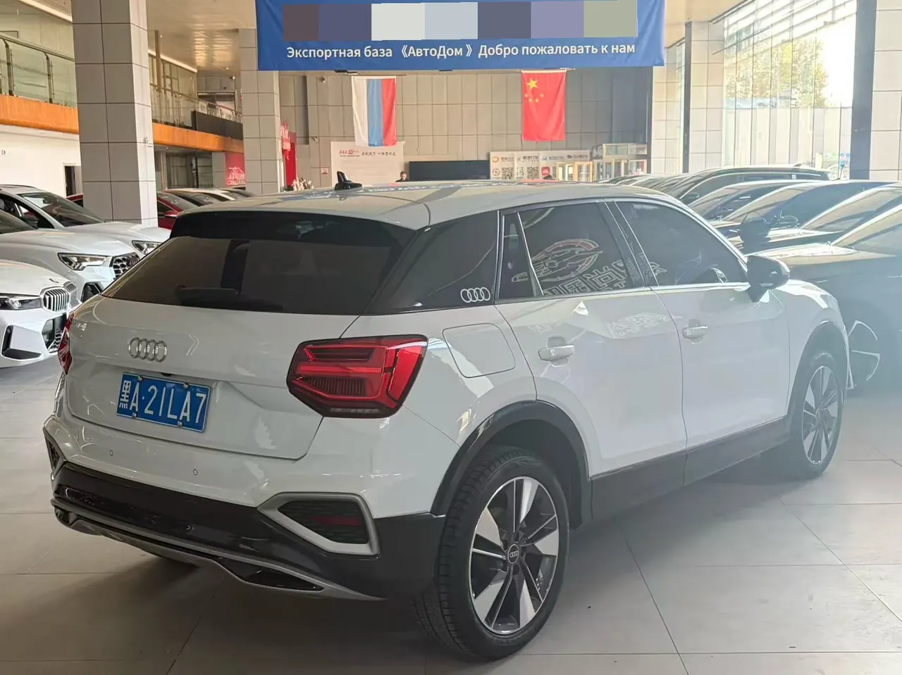 Audi 2023 Q2L 1.5TFSI 35TFSI Deluxe Elegant Automatic 2
