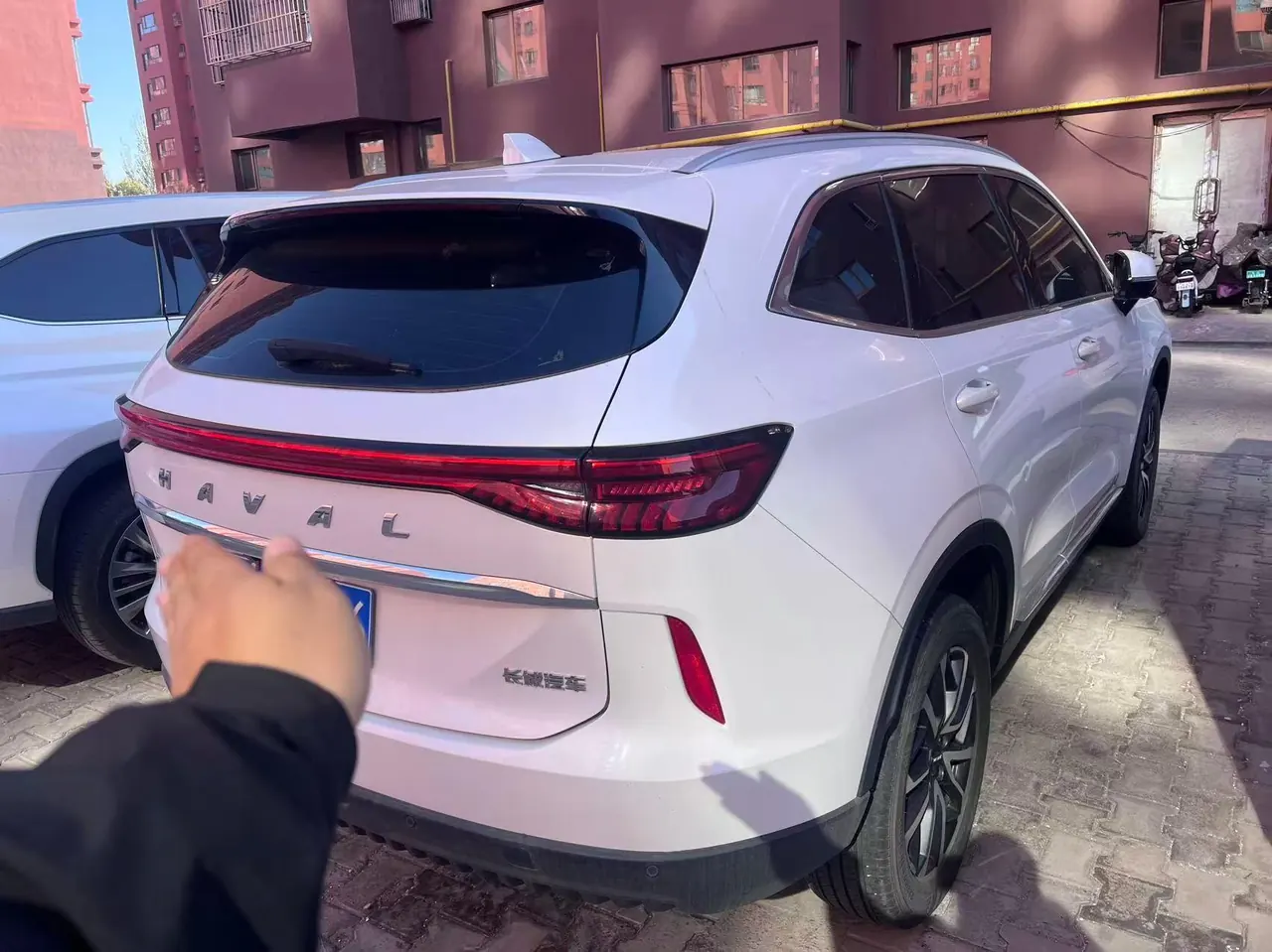 Haval 2022 H6 1.5T Two-Drive Max Automatic 7