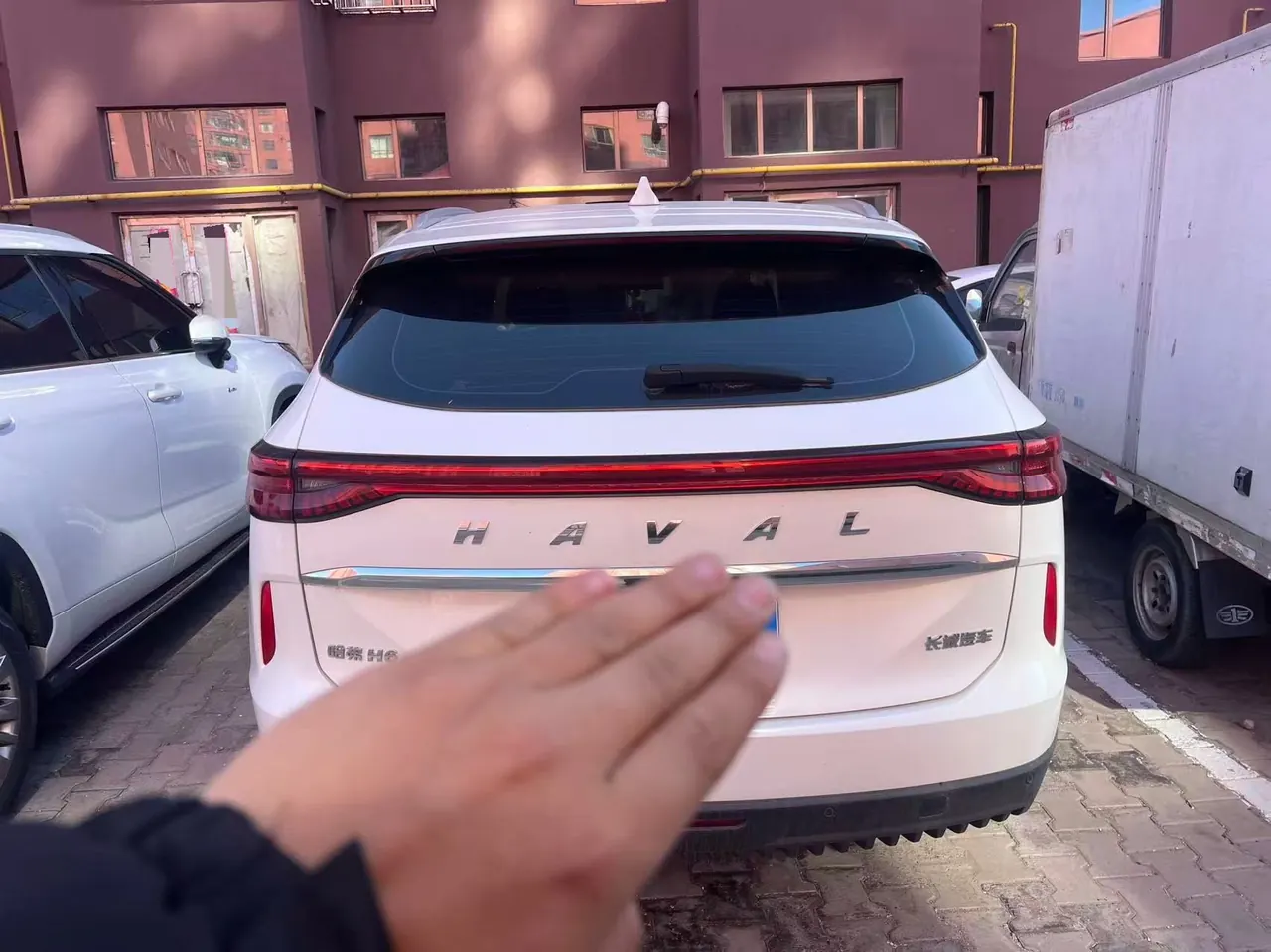 Haval 2022 H6 1.5T Two-Drive Max Automatic 8