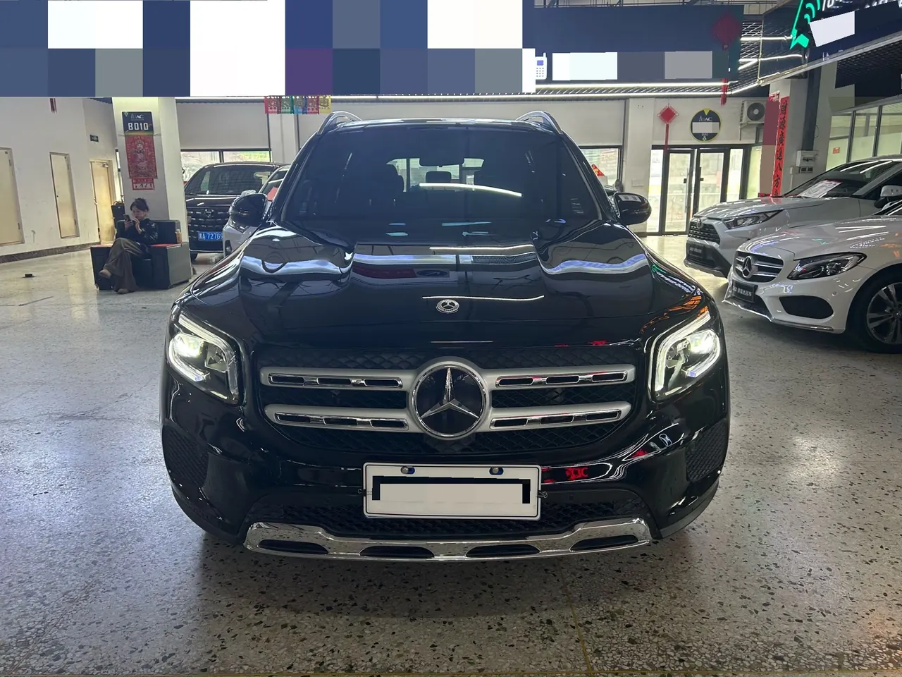 Mercedes Benz 2022 GLB 200 1.3T Fashion (Modified) Automatic Gear 12