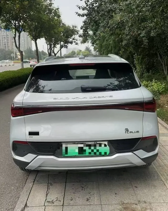 BYD Yuan PLUS 2023 Yuan PLUS Champion Edition 510KM Excellent Automatic Gear 5