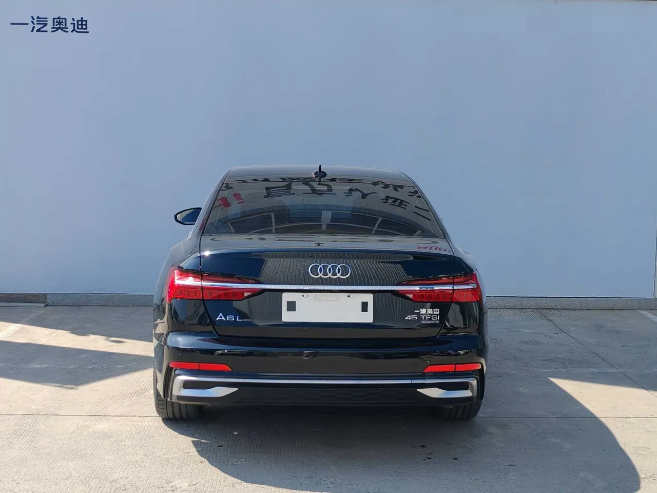 Audi 2023 A6L 2.0TFSI 45TFSI Quattro Selected Dynamic Automatic 4