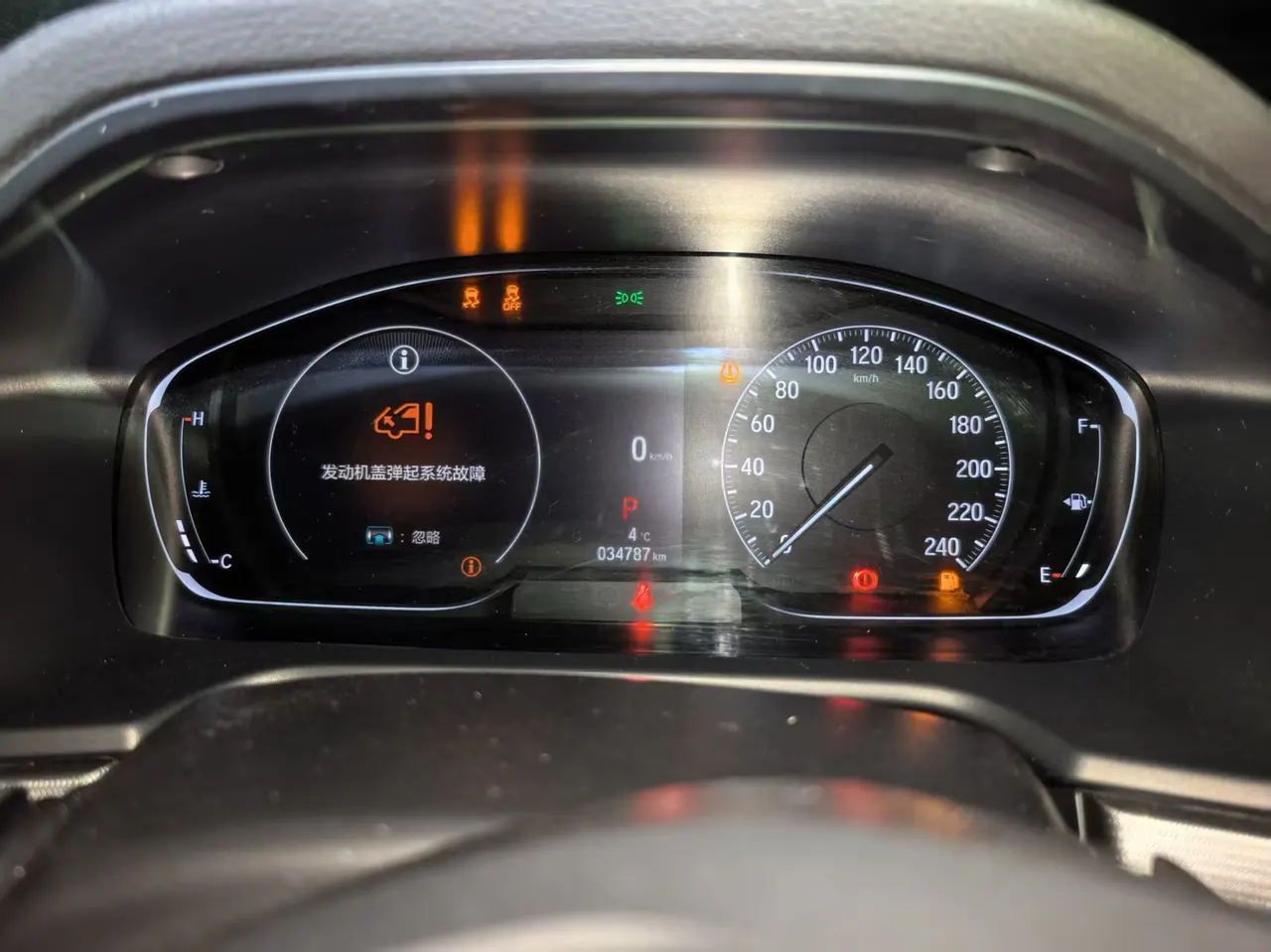 Honda 2022 10th Generation Accord 1.5T Stepless 260TURBO Magic Night Premium Edition Automatic Gear 7