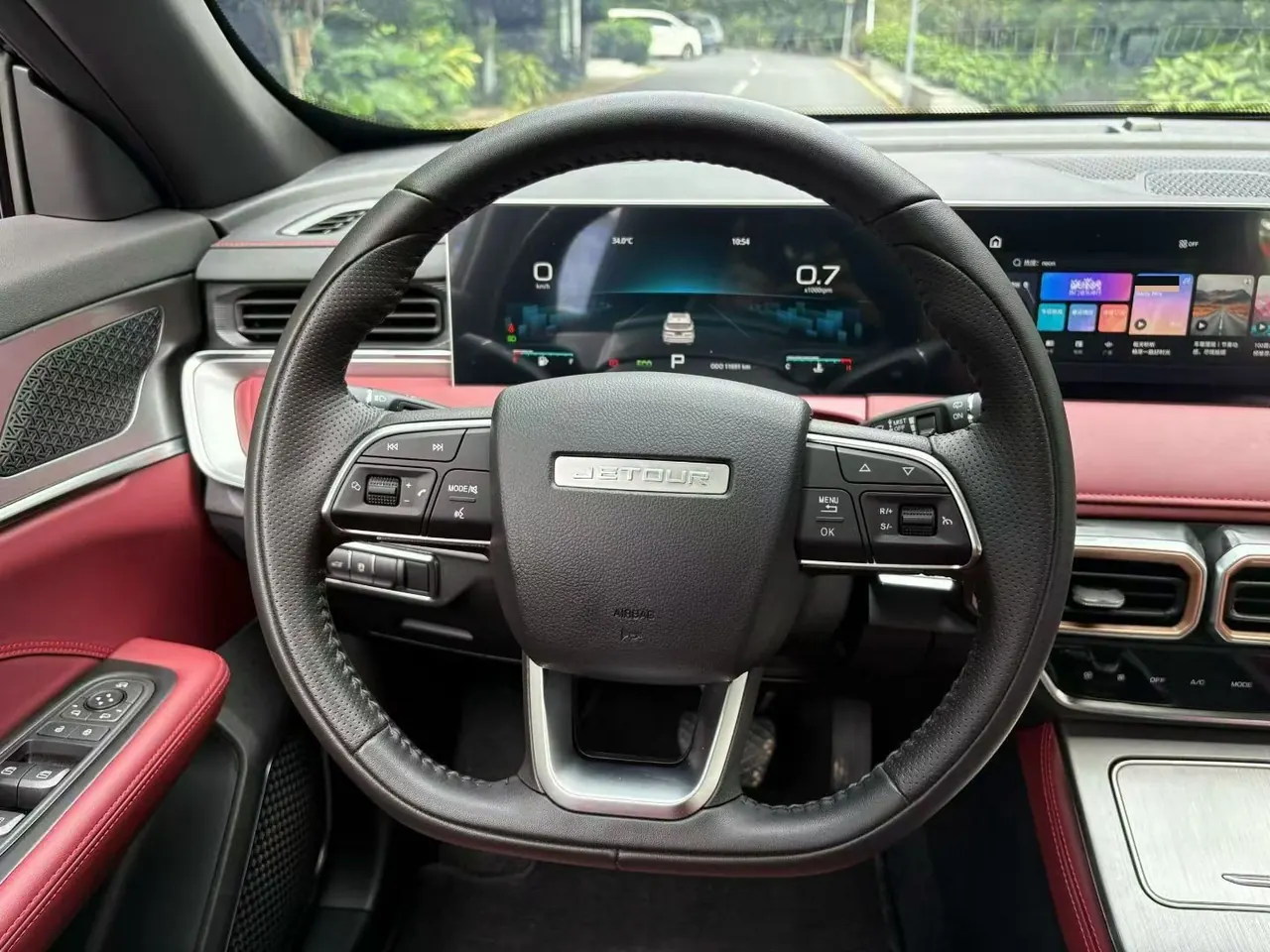 Jetour 2025 X70 PLUS 1.5T Champion Edition MAX5 Automatic Gear 5