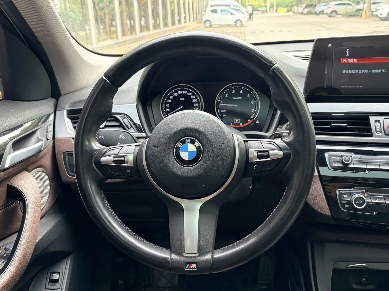 BMW 2022 X1 sDrive25Li 2.0T Leading Automatic Gear 4