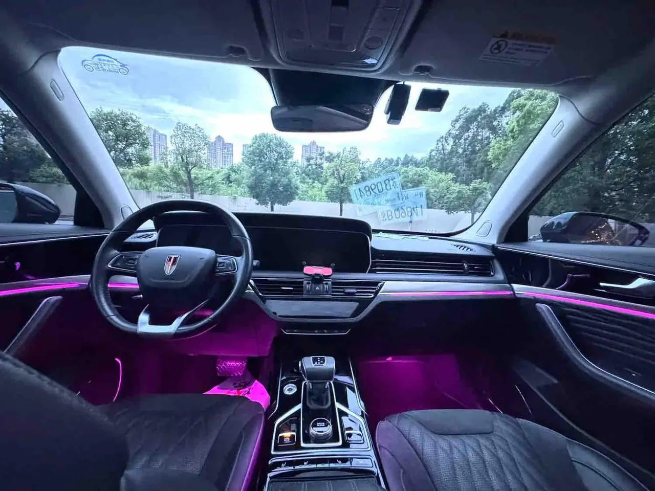 HongQi 2022 HS5 2.0T Zhilian Flag Edition (Revised) Automatic Gear 7