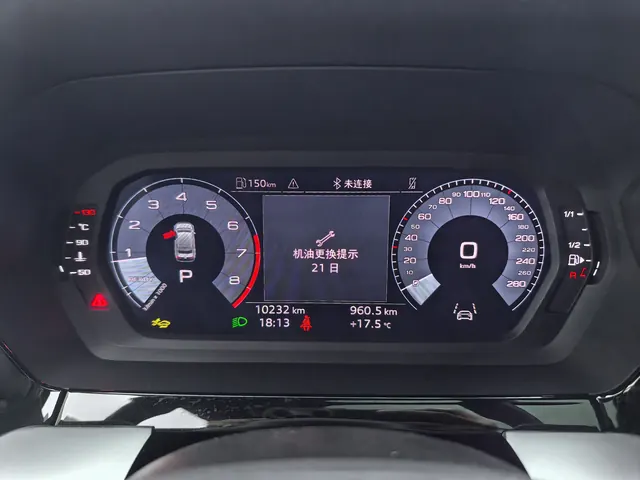 Audi 2025 A3L Limousine 1.5TFSI 35TFSI Flying Premium Automatic 9