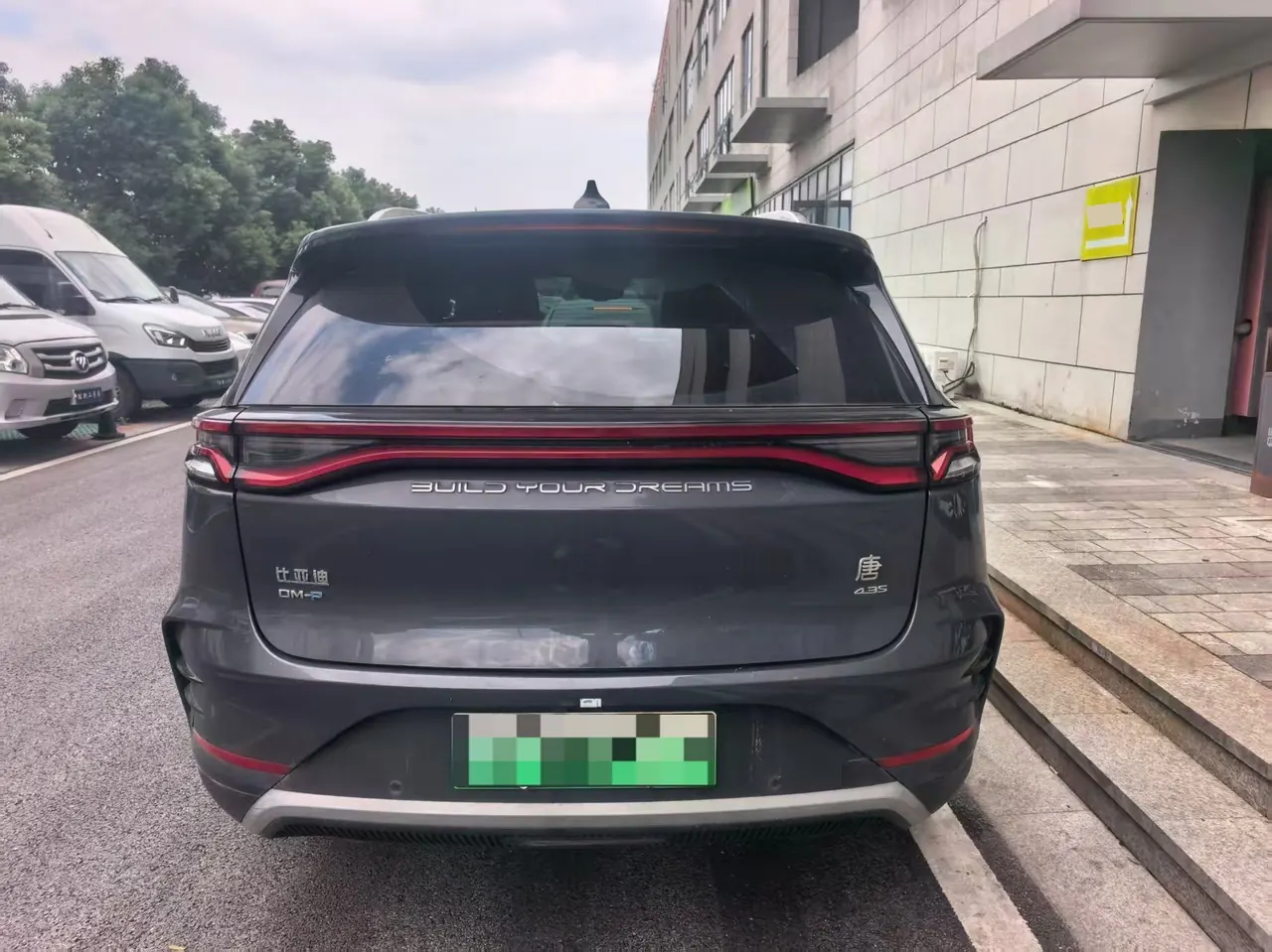 BYD Tang New Energy 2022 Tang DM-p 1.5T Stepless 215KM Four-wheel Drive Exclusive Automatic Gear 2