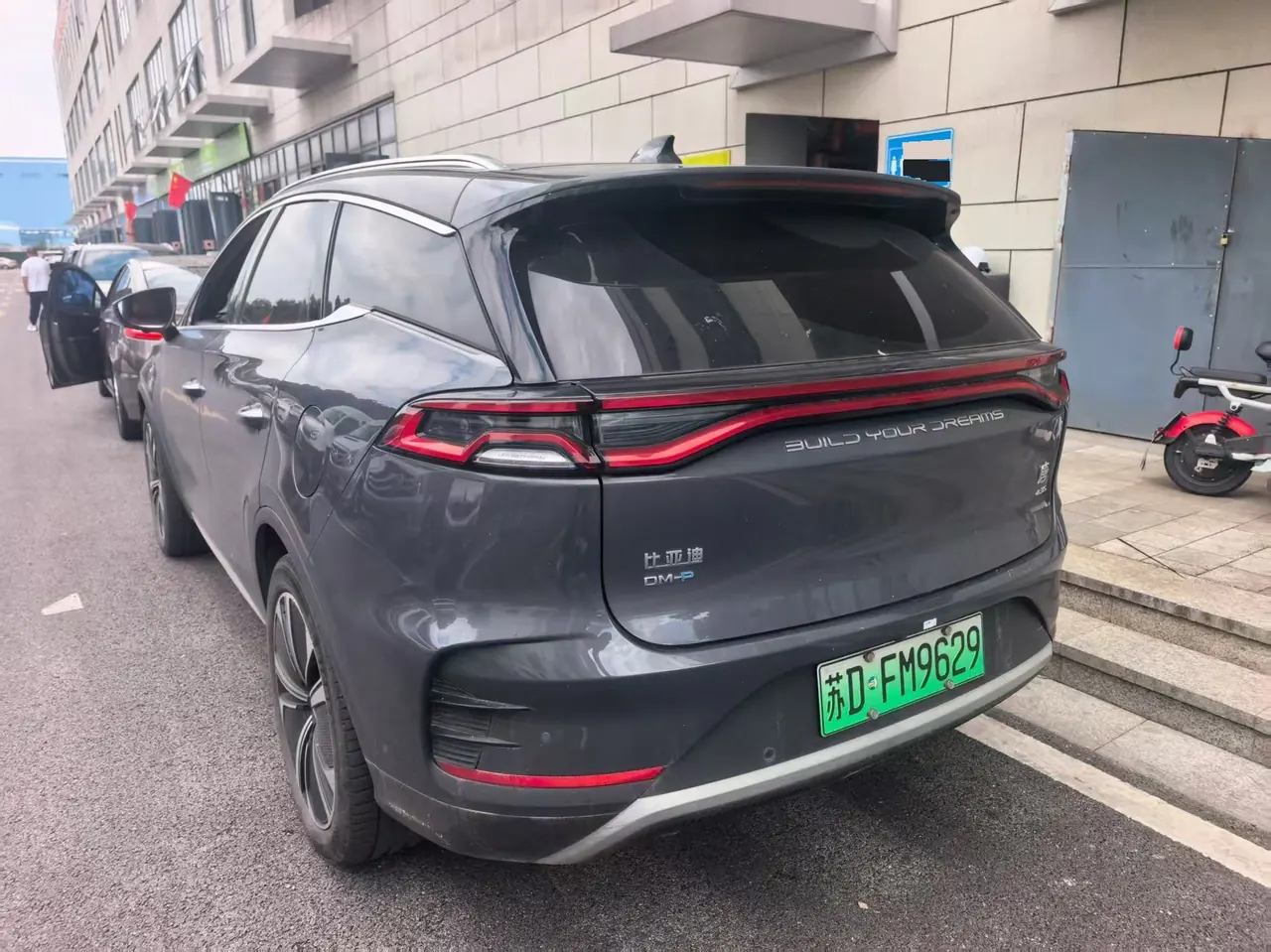 BYD Tang New Energy 2022 Tang DM-p 1.5T Stepless 215KM Four-wheel Drive Exclusive Automatic Gear 4