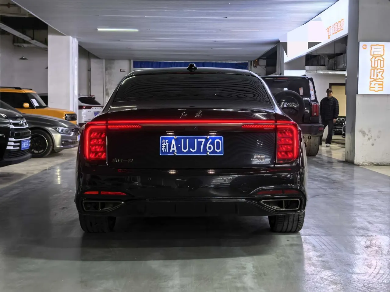 HongQi 2025 H9 48V 2.0T Two-Drive Flag Enjoy Deluxe Business Edition 5-seat Automatic Gear 7