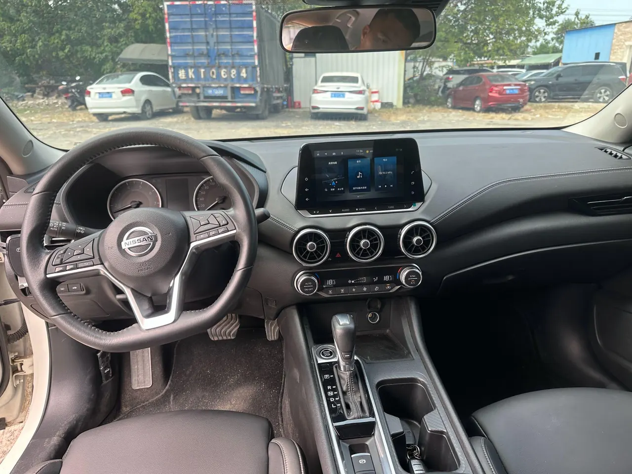 Nissan 2022 Sylphy 1.6 Stepless XL Smart Edition Automatic Gear 9
