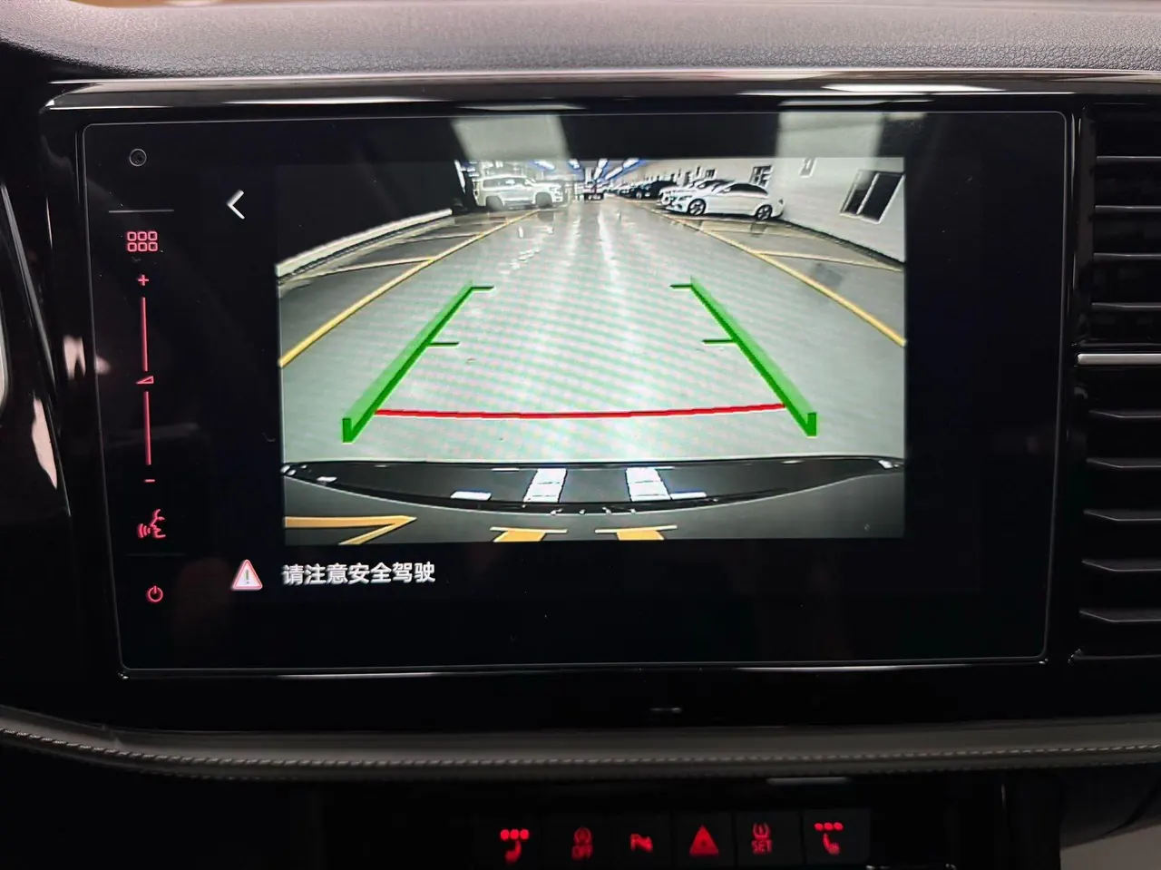 Jetta 2023 Jetta VS5 1.4TSI 280TSI Pleasant Automatic 21
