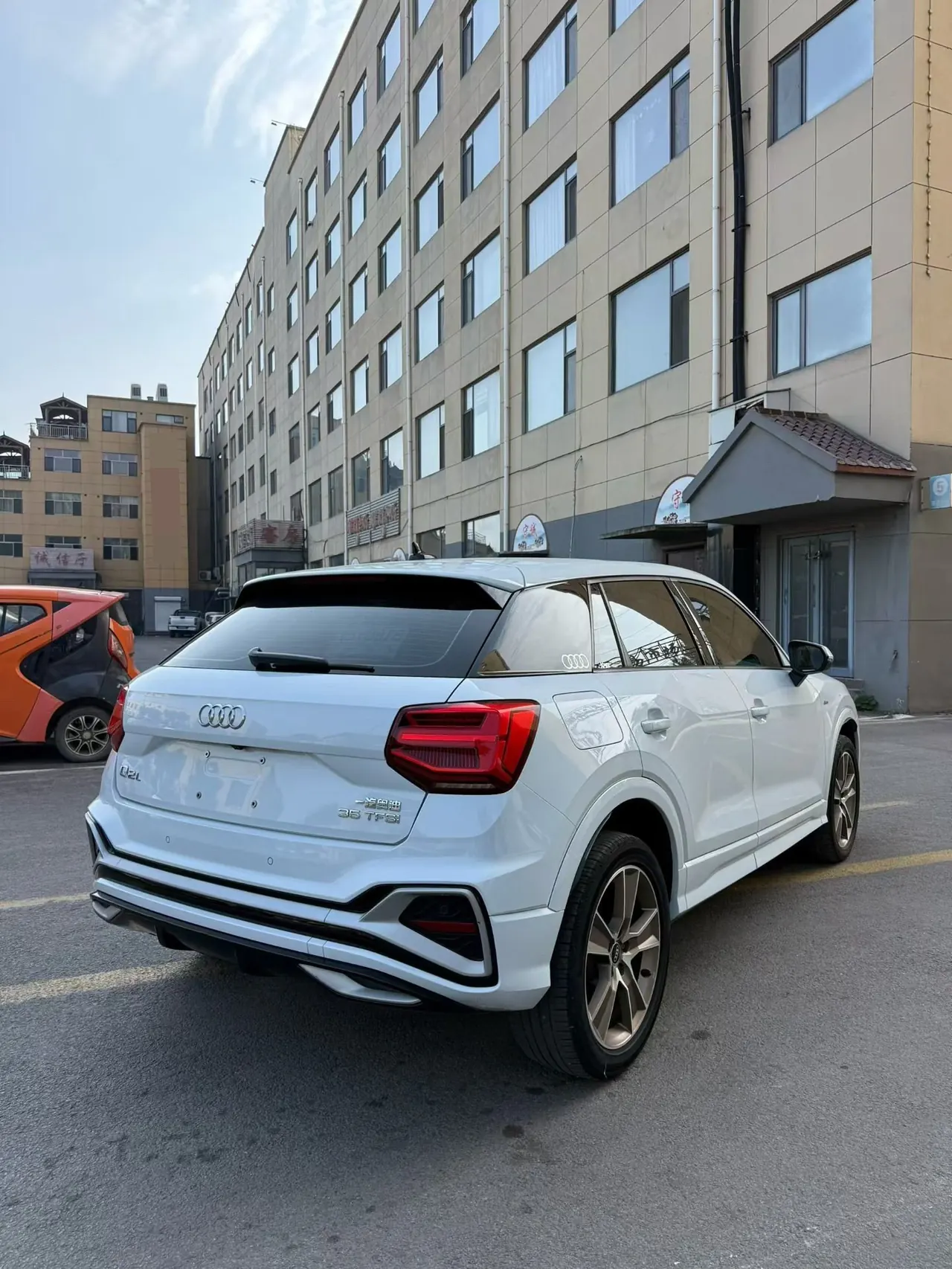 Audi 2022 Q2L 1.4TFSI 35TFSI RS kit burning speed automatic gear 4