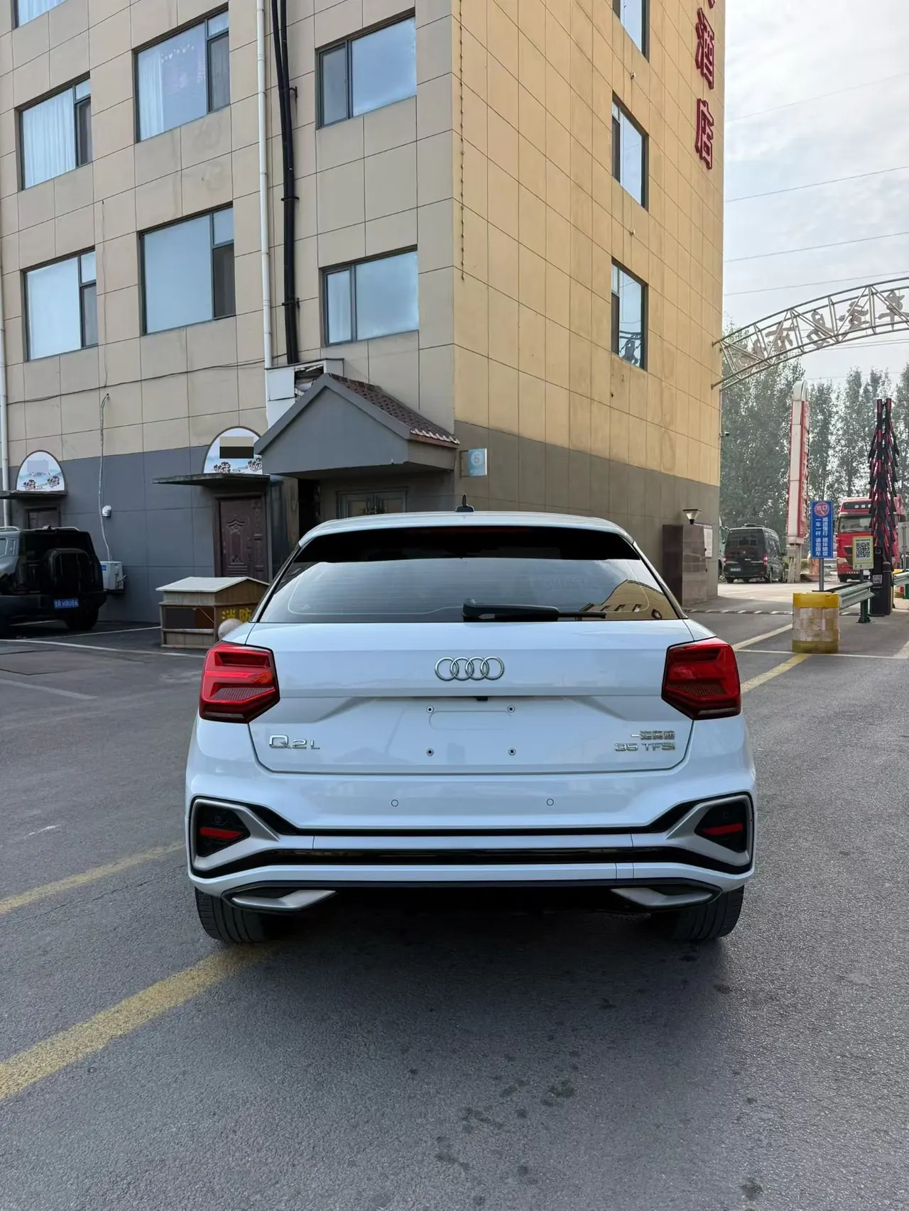 Audi 2022 Q2L 1.4TFSI 35TFSI RS kit burning speed automatic gear 5