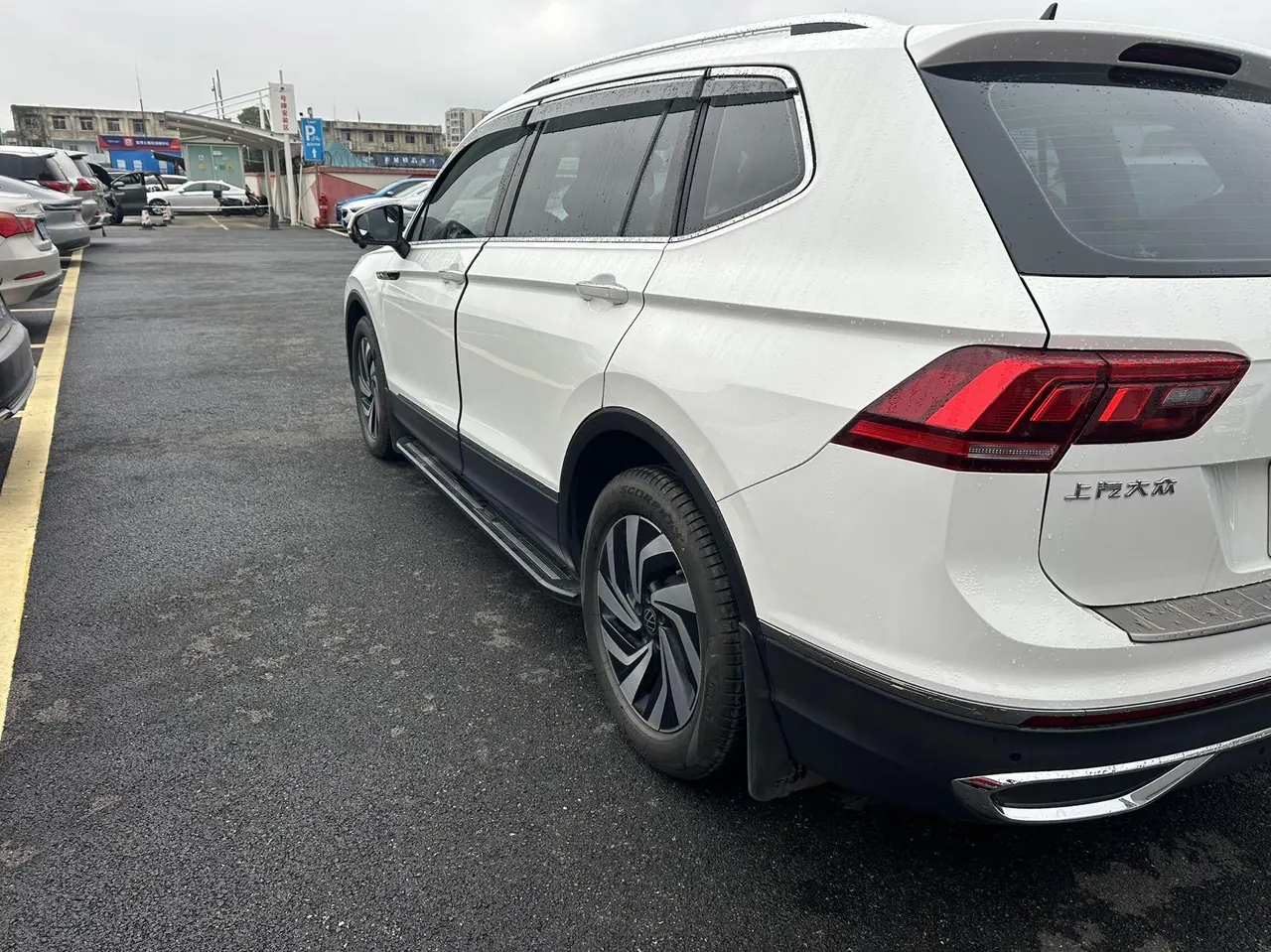 Volkswagen 2022 Tiguan L 2.0TSI 330TSI Two-Drive Smart Edition Automatic Gear 7