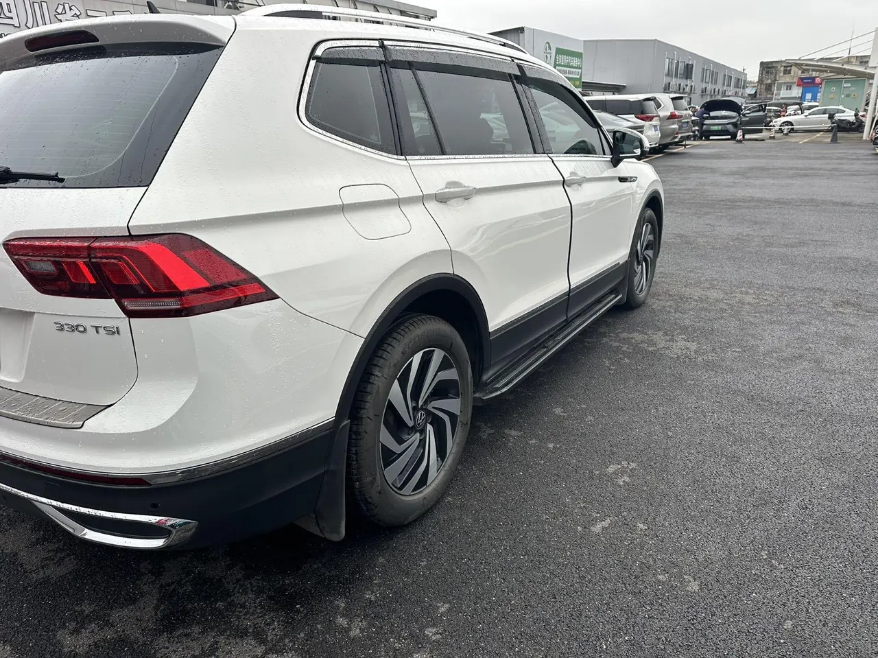 Volkswagen 2022 Tiguan L 2.0TSI 330TSI Two-Drive Smart Edition Automatic Gear 8