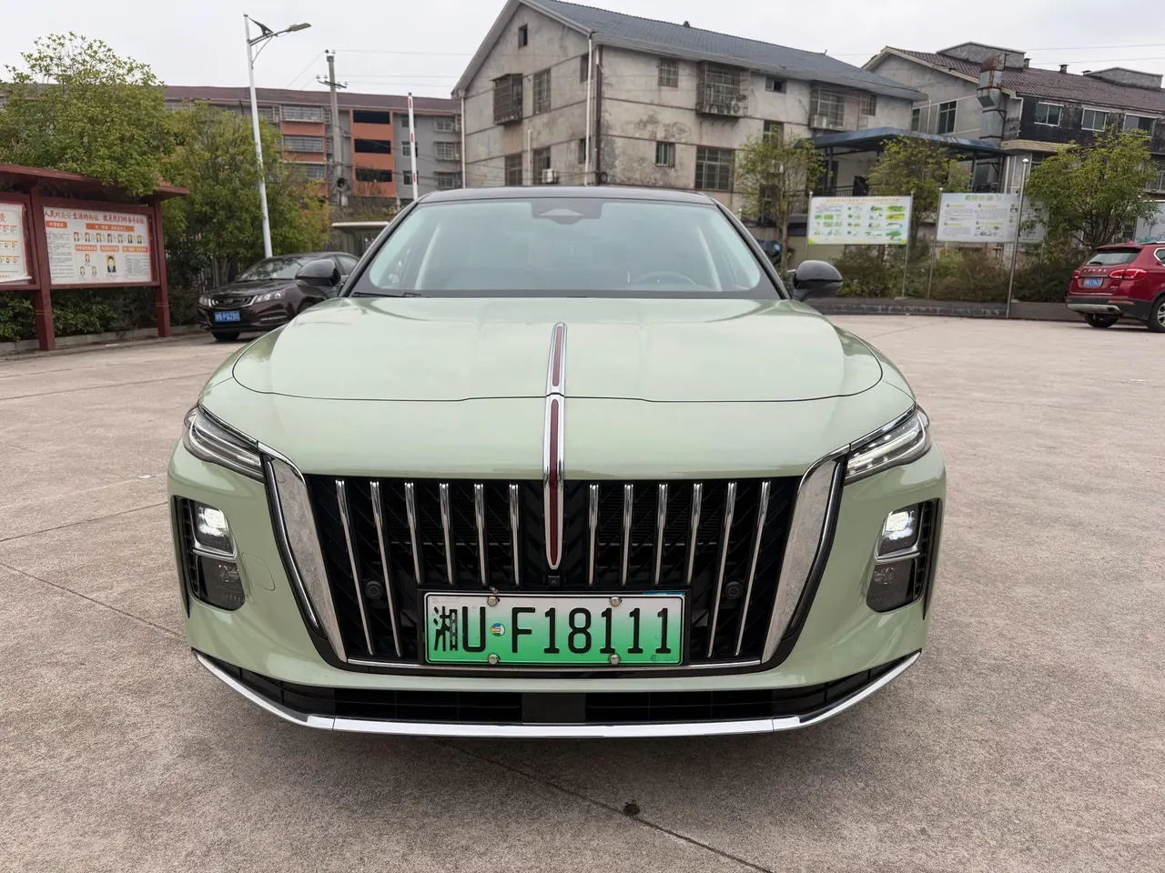HongQi 2025 H5 PHEV 1.5T 170 Super Hybrid Automatic Gear 2