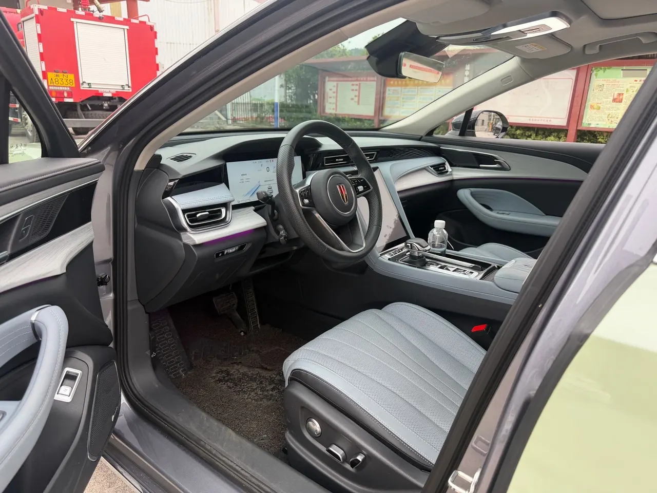 HongQi 2025 H5 PHEV 1.5T 170 Super Hybrid Automatic Gear 3