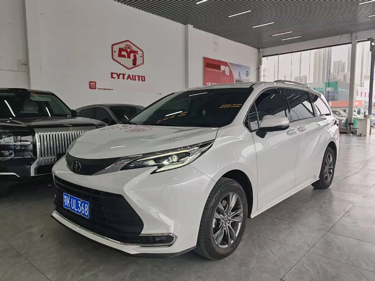 Toyota 2026 Sana 2.5 Stepless Two-Drive Comfort Edition Automatic Transmission - View 1